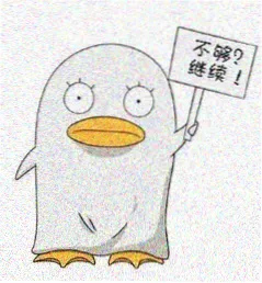 书友头像