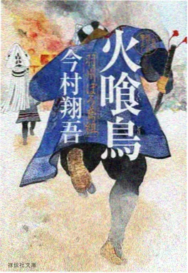 唐砖小说女性角色人物介绍与处境分析